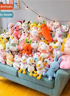 New 8 inch grab machine doll company annual meeting  celebra