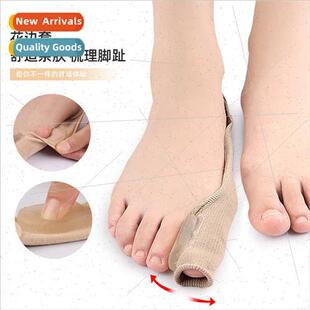 Big Foot Bunion Toe Splitter Bigfoot Bunion Corrective Separ