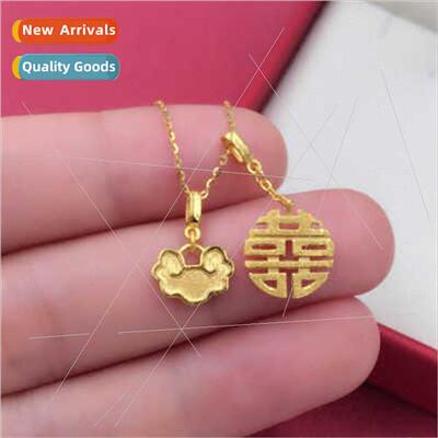 Laos sgold auspicious clouds Double Happiness Pendant Gold L