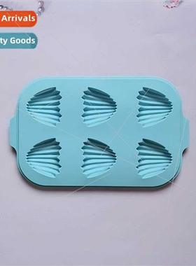 6 Connections Heart Shaped Shell 75 Chocolate licone Molds C