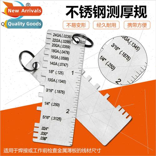 Weld Inspection Ruler Thickness Measuring Ruler Weld Inspect