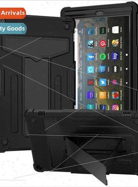 适用kindle Fire HD8 2020 Silicone PC StTablet Protective Cas