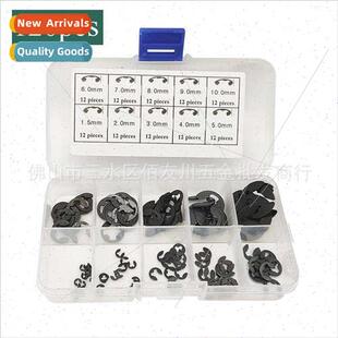 120pcs set Blackened Iron M1.5-M10 Spl Ring E-Shape Clip E-S