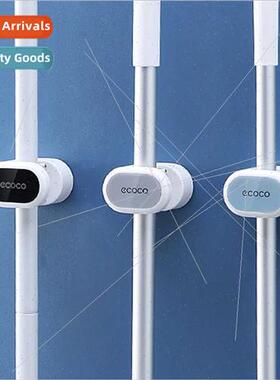 Italian cocoa wall-mounted bathroom mop cloth storage rack f