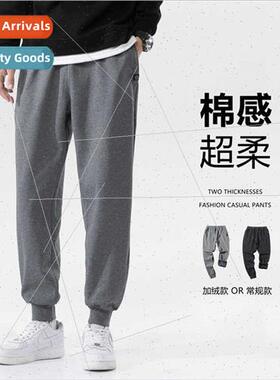 Sweatpants men 2022 spring autumn new casual pants simple Ja