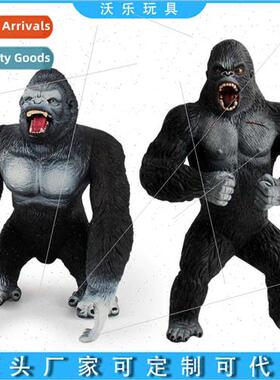 Chimpanzee Movie Kids Toys King Kong Great Apes Wild Animal