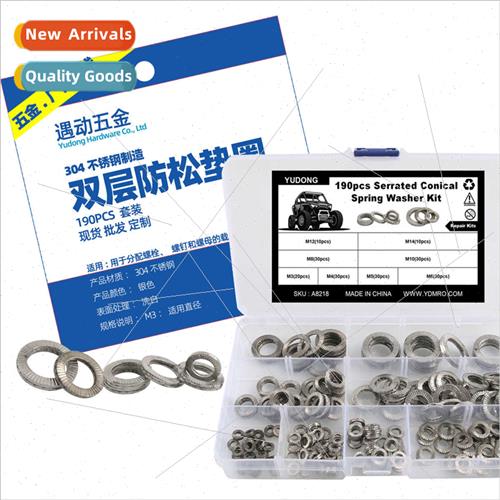 190pcs-8 sizes Stainless double lock washers Double-sided to