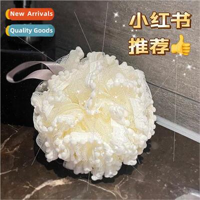 New bath ball high-grade not scattered flowers durable adult