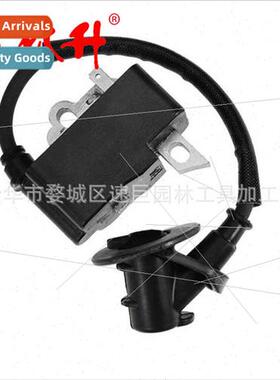 Chainsaw accessory high pressure kit 适用ms361 ms341 1135-40