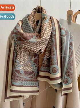 Faux cashmere winter scarf ~ double-sided jacquard letters c