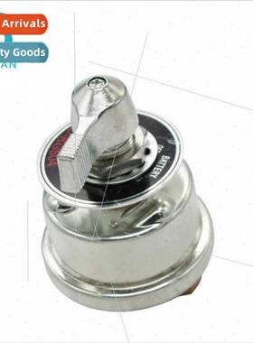 Engineering Power Disconnect Knob Swch Mechanical High Curre