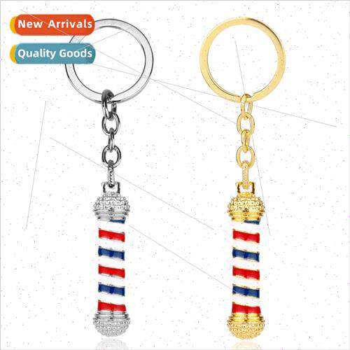Japan and  Korea fashion oil drip barber  turn light logo al