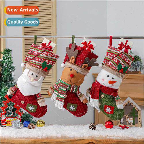 Santa Claus snowman elk gift socks Christmas decorations gif