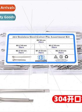 160pcs304 GB91 cotter pin M1.6-M4 combination set boxed pins