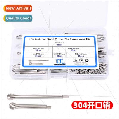 160pcs304 GB91 cotter pin M1.6-M4 combination set boxed pins