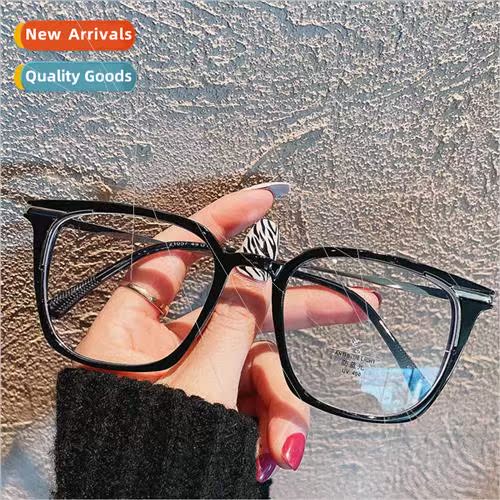 vegetarian female large black frame myopia glasses can be eq