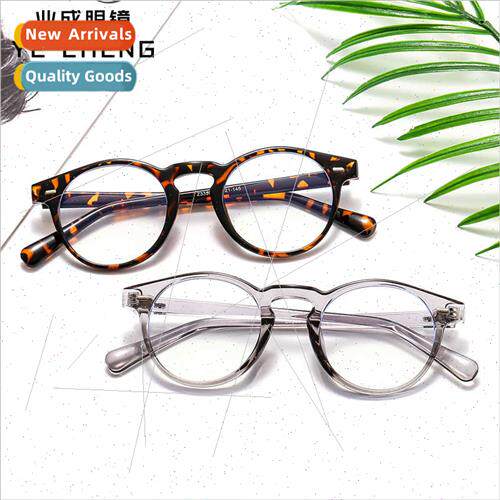 2020 new round frame flat glasses vegan anti-blue light glas