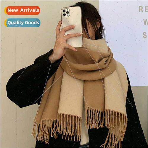 -retained good feel soft girl scarf female winter Korean  hu