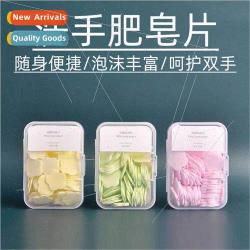 Soap Tablet Travel Portable Soap Tablet Children Handwashing