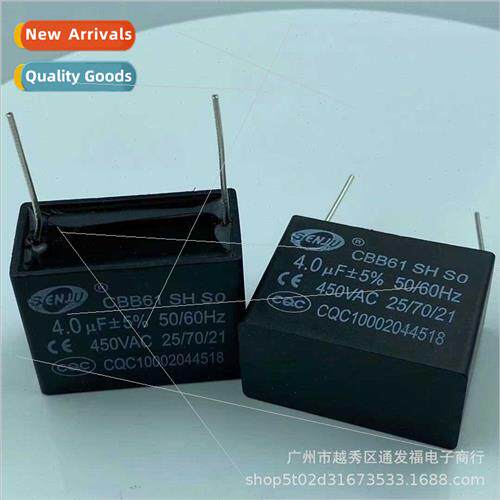 Starting Capacor CBB61 Fan Starting Capacor 450V4UF Pin Moto