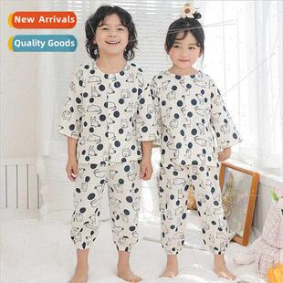 2023 summer parent-child cloud sense cotton yarn su middle l