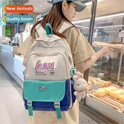 Shoulder bag new fresh sweet h colour schoolbag large capacy