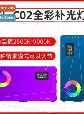 photography posing LED fill light mini pocket light portable