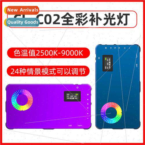 photography posing LED fill light mini pocket light portable