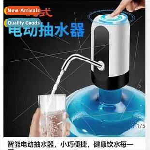 Electric water pump Bucket water wireless intelligent water