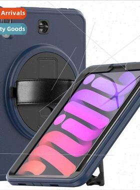 适用iPad tablet case mini6 handheld turntable TPU anti-bendi