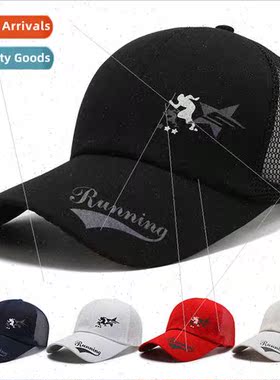 Spring summer net cap men sunshade sunscreen breathable canv