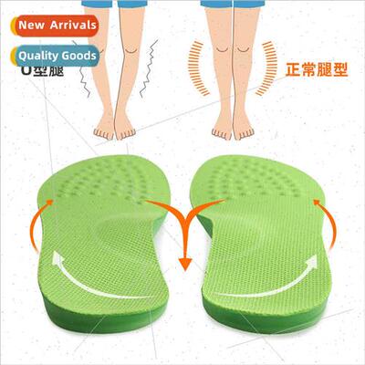 O-leg orthotic insoles PU foam orthopedic insoles 适用men wo