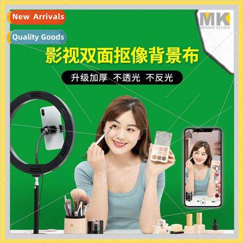 Green screen keying double-sided background cloth between vi