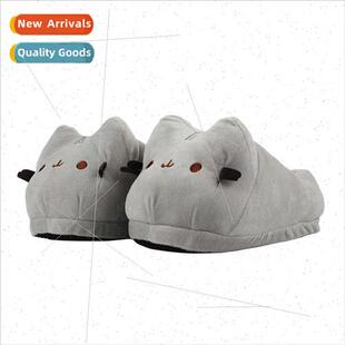 Pink Cappy Rainbow Cat Gray Cat Plush Slippers Cute Cookie C