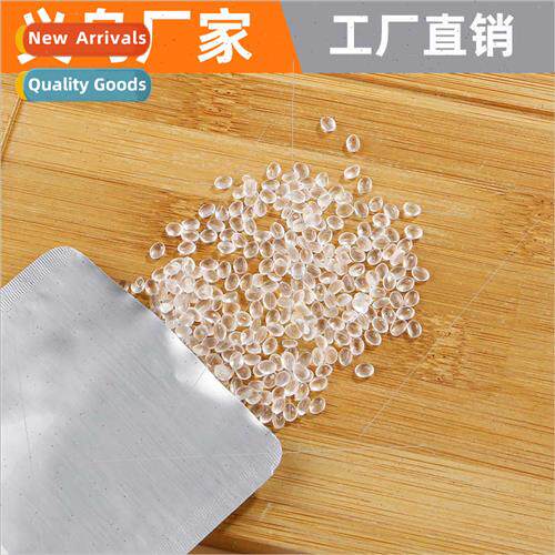 Fragrance beads aromatherapy car indoor ornaments to remove