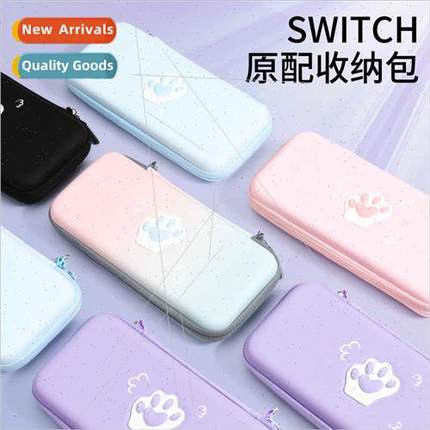 swch storage bag ns protective case cute cat paw theme limed