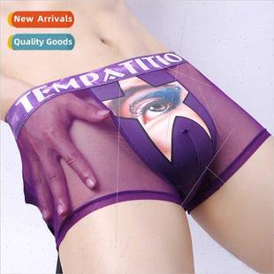 silk sexy drying men boxer quick ice printing New breathable