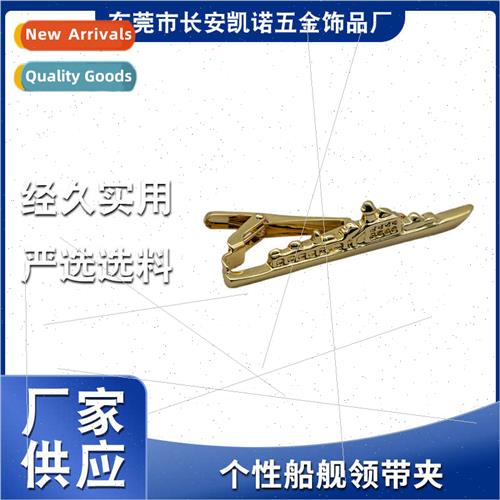 Personalized Boat Ship Tie Clip Electroplated Men Necktie Cl