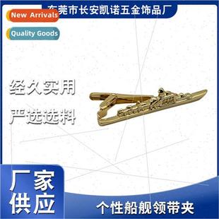 Tie Clip Electroplated Personalized Necktie Ship Men Boat