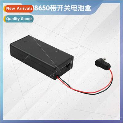Intelligent trolley robot 18650 wh swch battery head battery