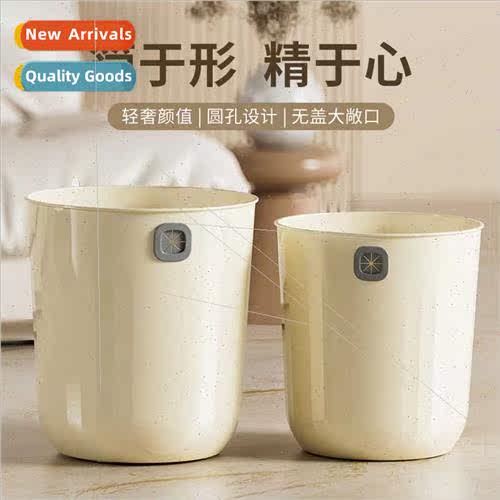Household garbage cans living room kchen large capacy no pre