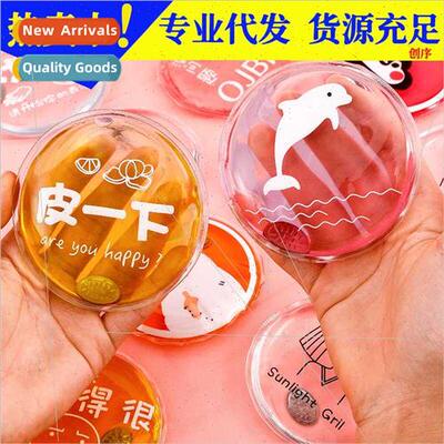 HWarmer Bye Bye Hot  Heating Ironpcs Repeatedly Re-use Cute