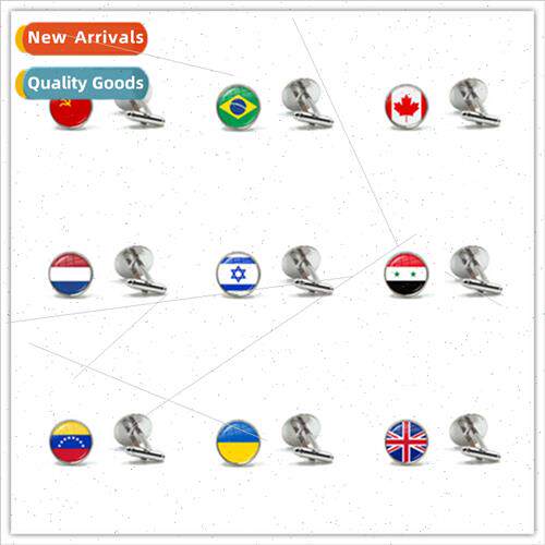 Accessories Ukraine Great Brain etc. Flag Cufflinks Glass Ca
