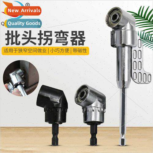Tool Accessories Screwdriver Bits 105 Degree Benders Drill A
