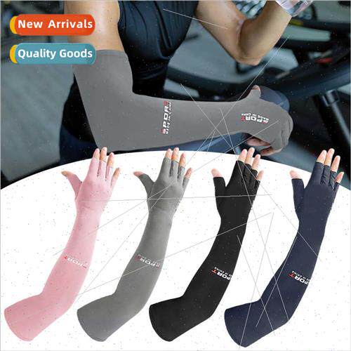 Summer sunscreen ice sleeve outdoor cycling sports elastic a