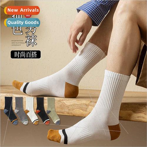 Tight stamping boneless color collision men mid-calf socks s