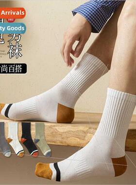 Tight stamping boneless color collision men mid-calf socks s