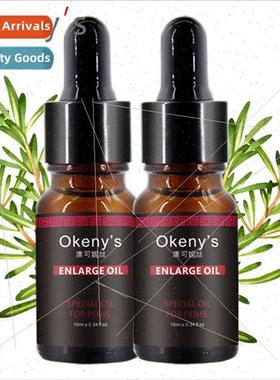 2pcs Men Dick Enlargement Oil Male Enhancement Pills Aphrod