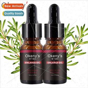 Enlargement Oil Male 2pcs Pills Dick Enhancement Aphrod Men