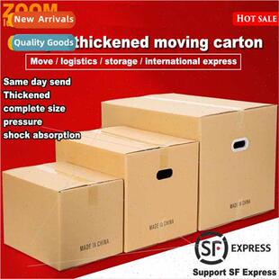 storage carton cardboard boxes moving box packing Moving